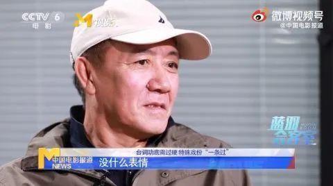 李幼斌炮轰：演员不男不女太吓人！民族英雄才是该追的星