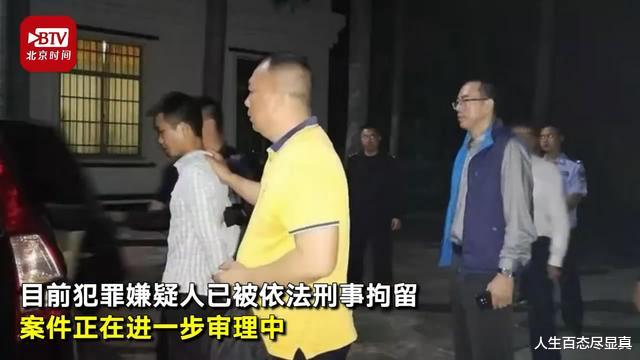 海南一母亲拒付3万彩礼，导致准儿媳打胎分手，被儿子追打致死