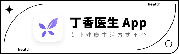 挽救心源性猝死的神器！快来学学怎么用