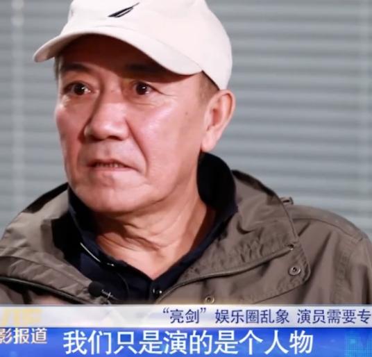 李诚儒点评仙侠剧：这些都是胡编乱造，他为何敢如此直言不讳？