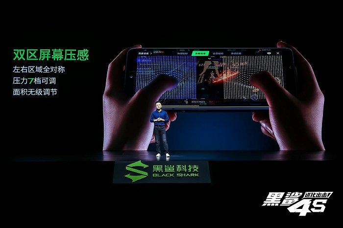 黑鲨4S系列手机正式发布：起售价2699元，还有高达限定版