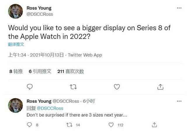 Apple Watch S7只是小升级，S8才是重头戏