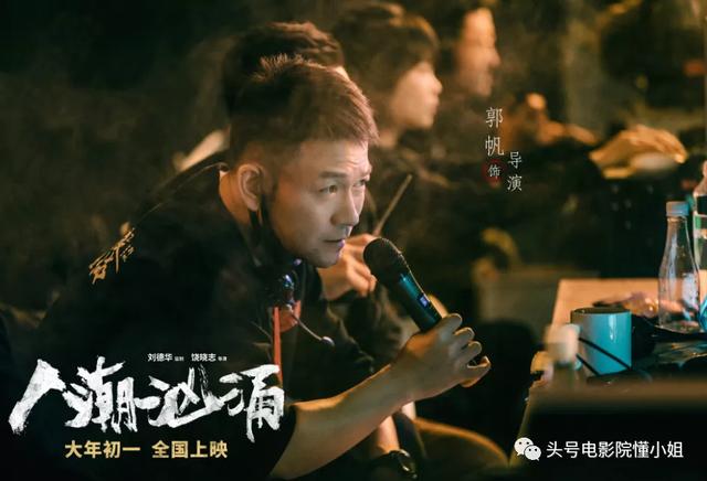 60岁刘德华出演《流浪地球2》！2年前的梦想实现，6部电影等上映