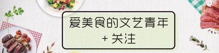 所费不多，却非常鲜美的花蟹豆腐汤，我们一家人都很喜欢喝