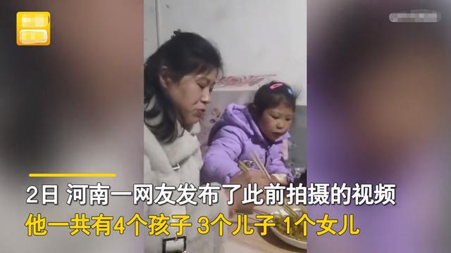 河南一妈妈生了四胎，三儿子一女儿，爸爸：虽然孩子多，但好养活