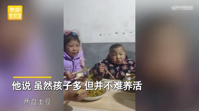 河南一妈妈生了四胎，三儿子一女儿，爸爸：虽然孩子多，但好养活