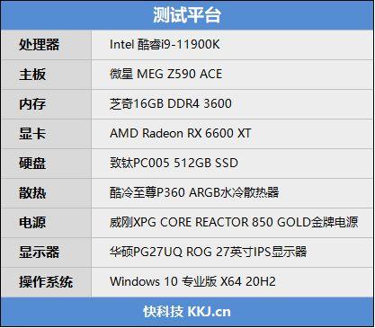 有颜值还能打！阿斯加特女武神DDR4-3200 16GB内存评测