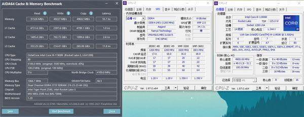 有颜值还能打！阿斯加特女武神DDR4-3200 16GB内存评测