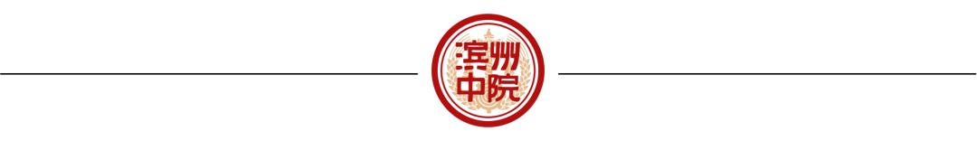 邹平市法院：跨国婚姻“离婚难” ，微信群聊来庭审