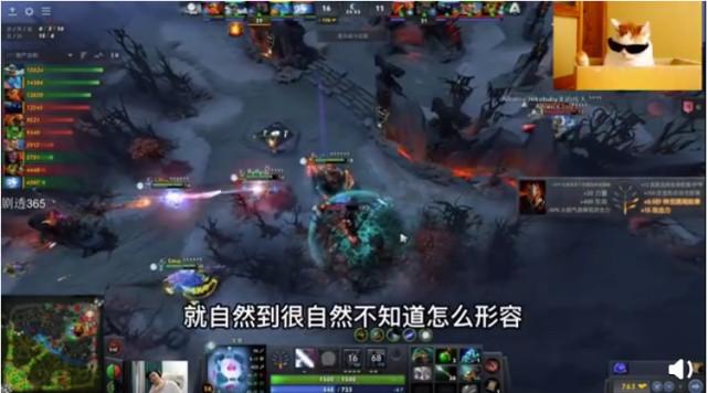 dota2最大谜团：SCCC到底有没有原谅良智？虎牙ti10给你答案