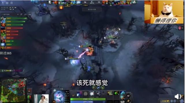 dota2最大谜团：SCCC到底有没有原谅良智？虎牙ti10给你答案