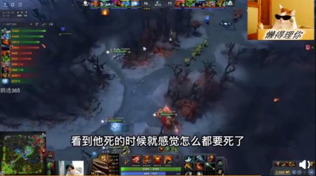 dota2最大谜团：SCCC到底有没有原谅良智？虎牙ti10给你答案