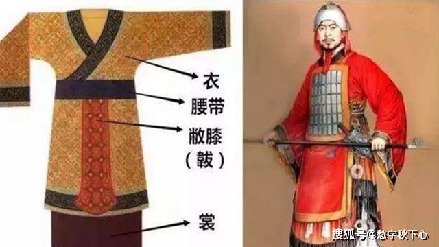 2000年前，国人穿一种衣服自己都脸红，一人一声令下彻底废除