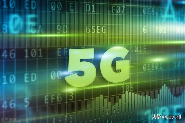 5G领军净利润再度大涨！中兴预计2021年前三季度净利56亿至60亿元