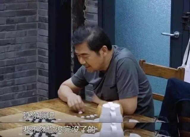 为嫁张国立终身不育，前夫身价过亿说她自作自受，邓婕是否后悔过