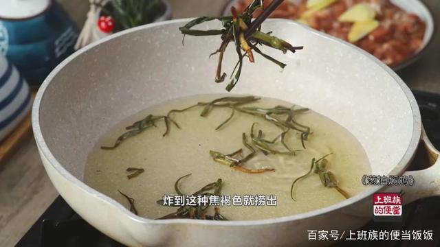 这肉不加一滴水！随手一焖香无敌