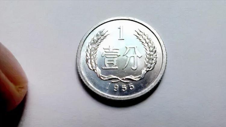 1955年的1分硬币，单枚价值翻了4500倍，你能找到吗？