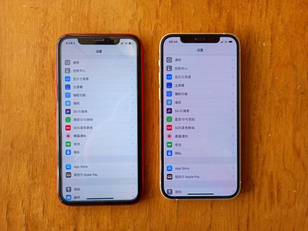 双十一是买iPhone12还是买iPhone13？四点原因望周知