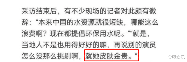 退圈多年重回荧幕，18年前“万人迷”突然翻车，黑历史被扒光