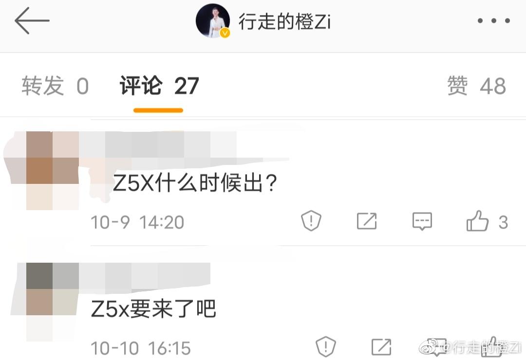 iQOO Z5X新品即将发布，长续航高性价比是亮点