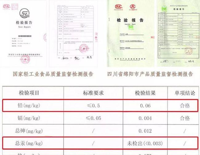 平民食材中的“爱马仕”！米其林餐厅专供、非遗传承，错过后悔！