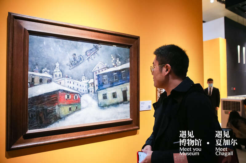 中国最大规模夏加尔作品巡展开幕，155幅真迹带你遇见爱与色彩