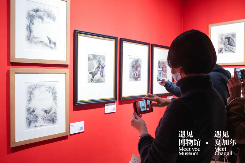 中国最大规模夏加尔作品巡展开幕，155幅真迹带你遇见爱与色彩