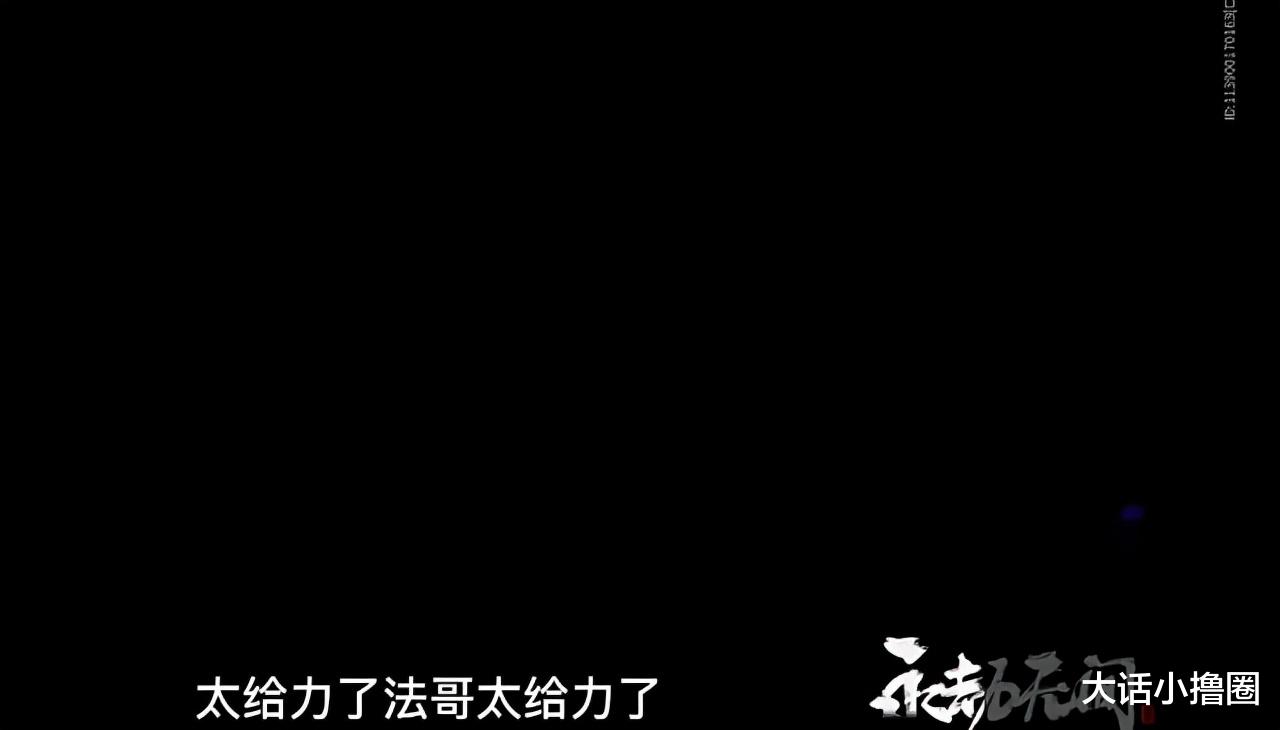 永劫无间：白长剑等于金长剑？虎牙法神靠一把白长剑杀疯了！