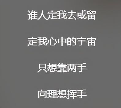 陪伴郭富城二十余年未嫁，掌管其财产，梁美薇究竟为啥？