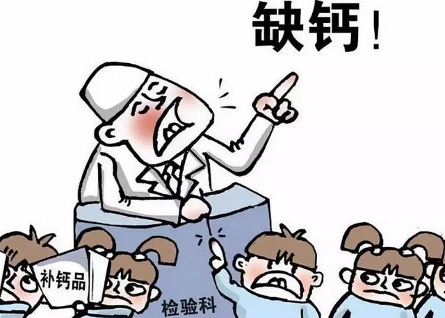 临床无法“治愈”的3种骨科疾病，医生苦劝：小心被骗，白花钱！