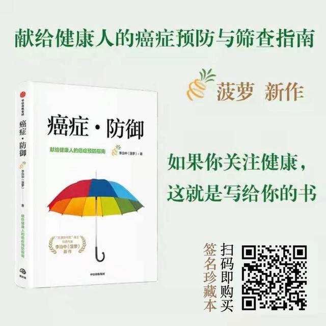 俄罗斯喝酒这么猛，为啥肝癌却不多？