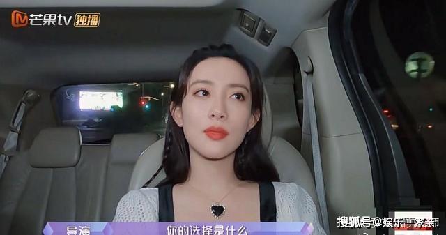 《女儿们的恋爱4》孟子义和刘特继续约会，还是尊重她的选择