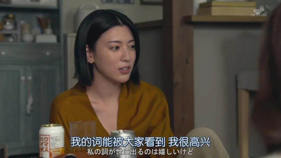 西野七濑领衔，美女云集拍恐怖片