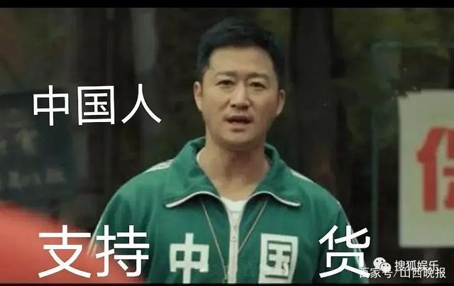 中国影史票房榜前五部中有三部为吴京主演 4部电影累计票房200亿