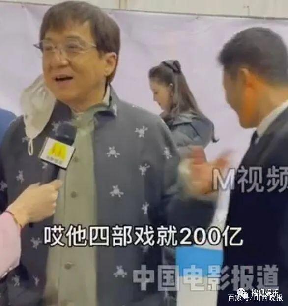 中国影史票房榜前五部中有三部为吴京主演 4部电影累计票房200亿