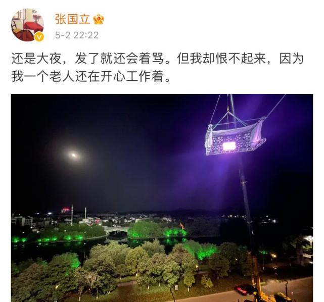 张国立的健康令人担忧，年过花甲仍忙于事业，全因不争气的儿子？