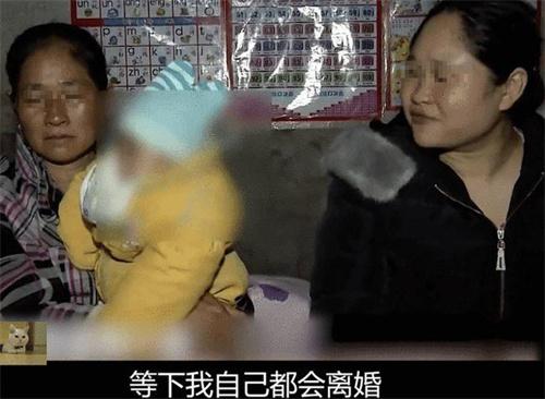 男子突然身亡留下60万赔偿金，前妻上门要钱，亲子鉴定结果让她崩溃