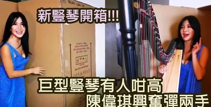 TVB艺人陈伟琪酒驾出车祸，长发掩面羞愧难当，被捕照片曝光