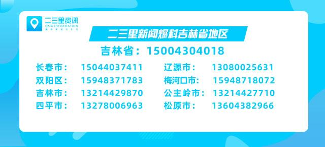 寻找狗狗！养了三年的棕色泰迪犬走丢，主人很着急