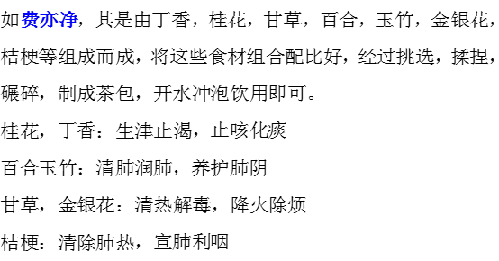 ?37岁男子坚持晨跑，查出肺癌，医生叹息：晨跑前“1习惯”等于“慢性自残”