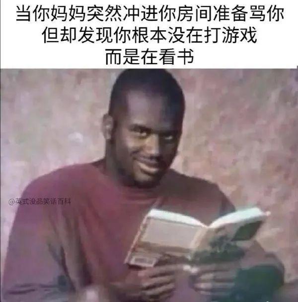 【颜落的硬盘】无效你的不可以色色