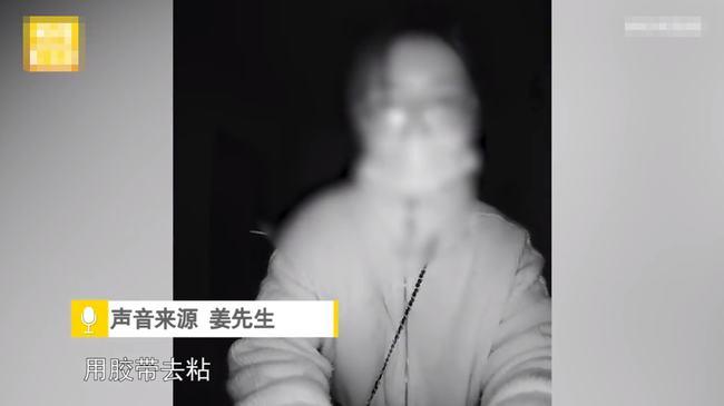 惊人的漏洞？小偷进小区！不干胶套取指纹，真能打开指纹锁吗？