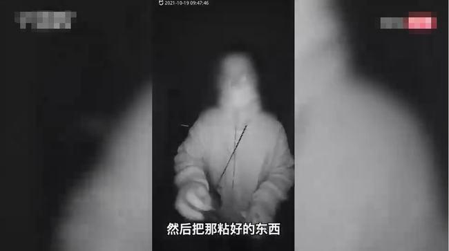 惊人的漏洞？小偷进小区！不干胶套取指纹，真能打开指纹锁吗？