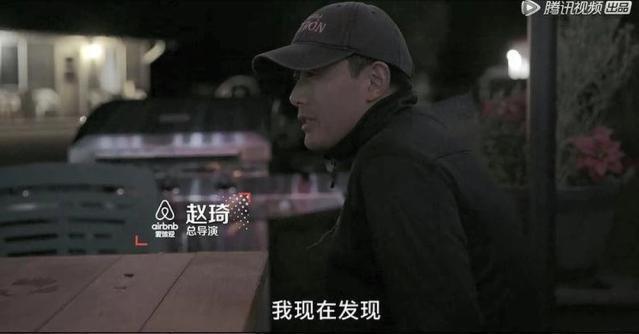 被“反噬”的杨颖沦为边缘人物：“大宝贝”的苦，没人会有感触