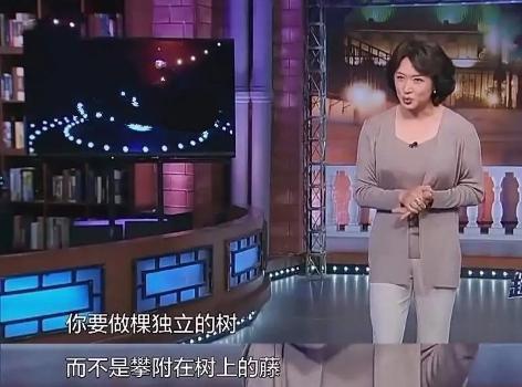 《陪你一起长大》颖儿所饰演的角色，看似养尊处优，其实无比心酸