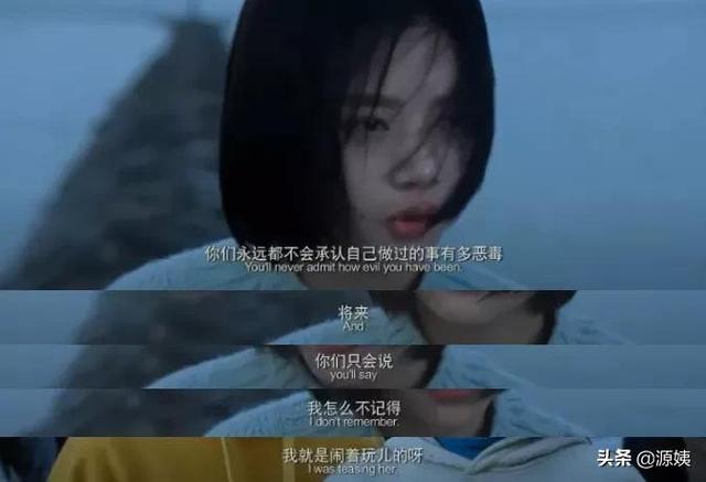 直播喝农药的女网红背后，是一场不见血的谋杀