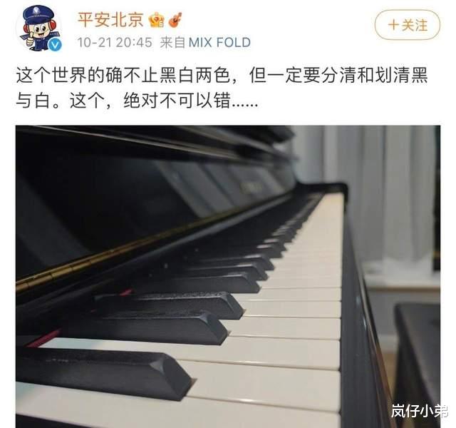 李云迪嫖娼被拘留后，芒果台展现满满的求生欲，导致TFBOYS躺枪！