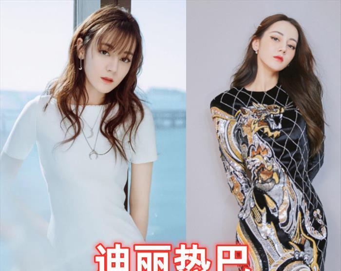 明星失去刘海后，鞠婧祎不甜了，Lisa成憨憨，看到热巴：拉低颜值