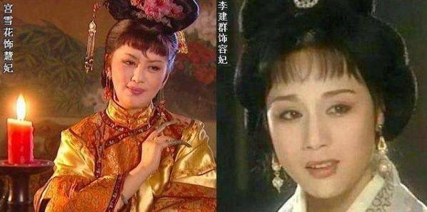 才貌双全痣美人，演容妃被“陈道明”贬去刷马桶，近照美丽依旧