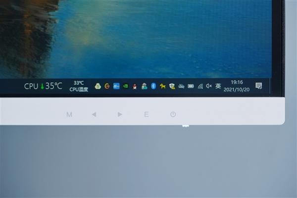 微星Modern MD271QP显示器图赏：2K屏，75Hz，1599元